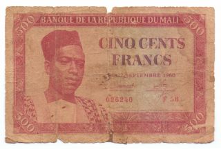 Mali 500 Francs 1960,  P - 3
