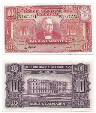 Paraguay Note 10 Guaranies 1952 P 187c Au