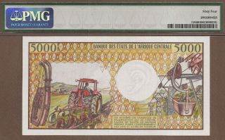 CHAD: 5000 Francs Banknote,  (UNC PMG64),  P - 11,  1984, 2
