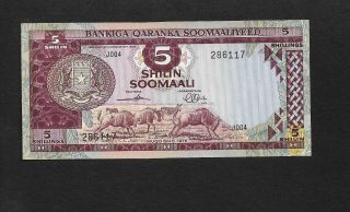 Somalia P - 17,  Unc,  5 Shilin Shillings,  1975