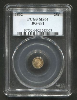 1852 25c Pcgs Ms64 Bg - 891 R - 5