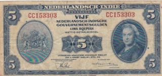 1938 Netherlands Indies 5 Gulden Note,  Pick 113a