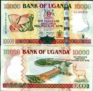 Uganda 10,  000 10000 Shillings 2005 P 45 Au - Unc