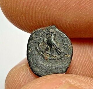 Ancient Greek Ptolemy Bronze Coin Cleopatra With Eagle 0.  9gr 11.  1mm Interested
