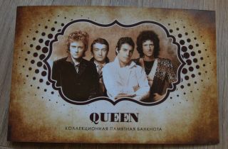 Banknote 100 Rubles Queen (band) Freddie Mercury In The Booklet Gold