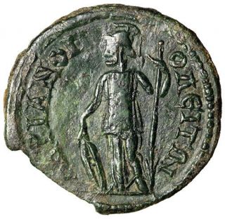 & Large Roman Coin Of Hadrianopolis " Athena " Gordian Iii Certified