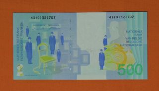 Belgium 500 Francs Banknote 1998 P - 149 Billet Banque Nationale De Belgique 2