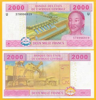 Central African States 2000 Francs Cameroon (u) P - 208ue 2002 Unc Banknote
