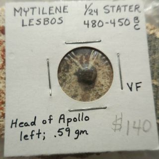 LESBOS.  Mytilene 1/24th Silver Stater 480 - 450 BC.  Quadripartite Incuse / Apollo 3
