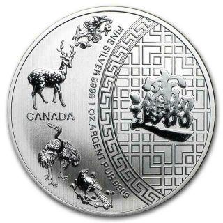 Canada - 2014 Canada 1 Oz Silver $5 Five Blessings Bu Coin