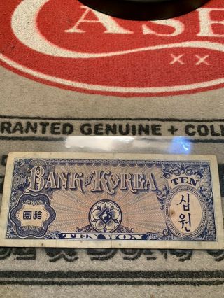 Bank Of Korea 10 Won Note 2