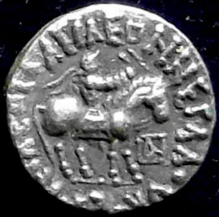 Ancient India,  Indo - Scyths,  Azes,  C.  58 - 20 Bc,  Silver Drachm,  Horseman/zeus