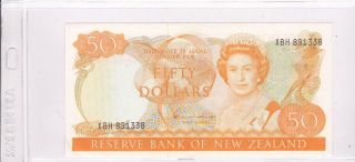 Zealand $50 Dollars 1981 - 1985 Hardie Note