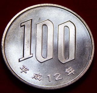 Ch Unc Japan 100 Yen 2000 Heisei 12,  Cuni Coin