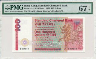 Standard Chartered Bank Hong Kong $100 1985 Crown Logo Pmg 67epq