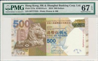 Hong Kong Bank Hong Kong $500 2010 Fancy S/no 777222 Pmg 67epq