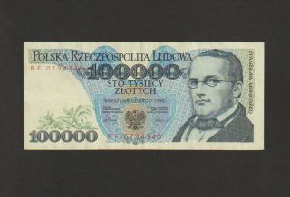 Poland,  100,  000 Zlotych Banknote,  1.  2.  1990,  Choice Very Fine,  Cat 154 - A
