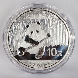 2014 China Panda Silver Coin 1 Oz.  Ag.  999 Silver 10 Yuan
