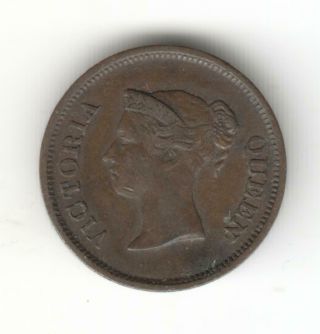 1845 Quarter Cent Strait Settlements British East India Coin Start £1