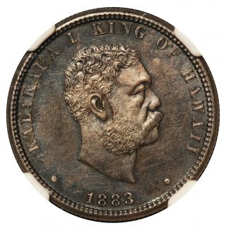 1883 Hawaii Quarter 1/4 Dollar Silver Coin - Ngc Ms 62 - Km 5