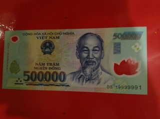 Vietnam 500000 Dong Os 19999991 Issued Year 2019 Unc Radar