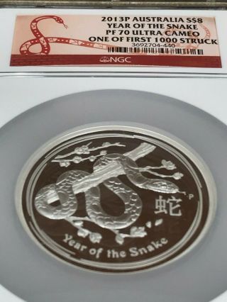 2013 - P 5oz Silver Australia $8 Year Of The Snake Ngc Pf70 Uc 1st 1000 Struck