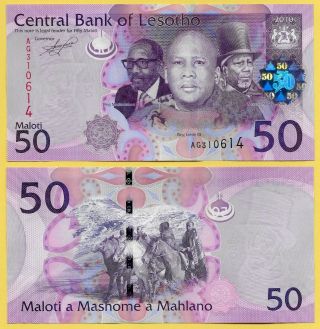Lesotho 50 Maloti P - 23a 2010 Unc Banknote