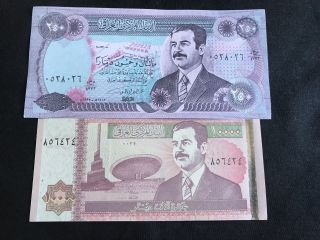 Iraqi Dinar Uncirculated 250 And 10000