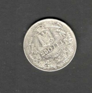 Romania 1941 250 Lei Mihai I Silver