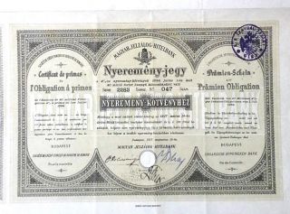 Hungary 1917 Hungarian Magyar Hitelbank Ungarische Hypotheken Unc Bond Loan