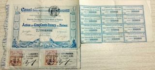 Panama 1880 Canal Interoceanique 500 Francs Coupons Unc Bond Share Loan Stock
