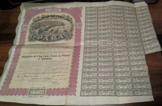 Brazilian 1919 York Port Para 500 Francs Coupons Unc Bond Loan Obligation