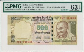 Reserve Bank Of India India 500 Rupees 2015 Solid S/no 888888 Pmg 63epq