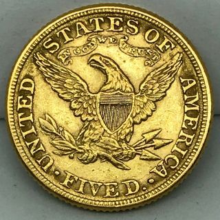 1881 GOLD UNITED STATES $5 DOLLAR LIBERTY HEAD HALF EAGLE COIN. 2