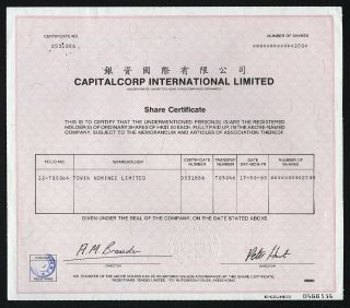 1988 Hong Kong: Capitalcorp International Limited