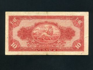 Ethiopia:P - 14,  10 Dollars Haile Selassie 1945 VF 2