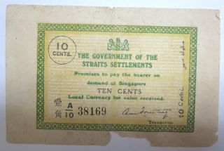 British Straits Settlements 10 Ten Cents Banknote,  1920,  Emergency Issue,  Scarce