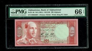 Afghanistan | Bank Of Afghanistan | 100 Afghanis | 1961 | P - 40 | Pmg Gem - 66