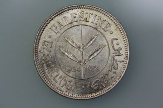 Palestine 50 Mils Coin 1934 Km6 Uncirculated