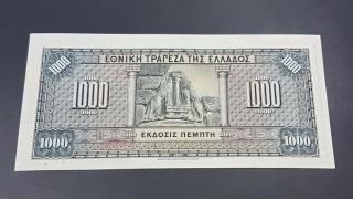 GREECE 1000 Drachmai 1926 2
