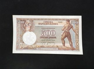 Serbia,  500 Dinara 1942,  Wwii Xf,