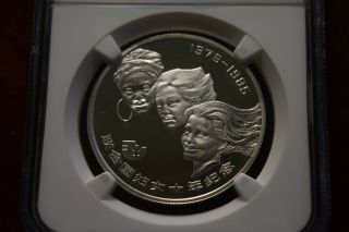 China 1985 10 Yuan silver proof Decade For Women NGC PF68UC 2