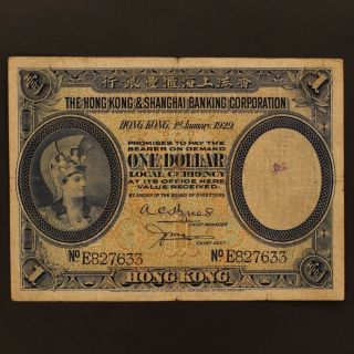 Hong Kong - Hsbc Dollar 1.  1.  1929 P 172b Banknote F,