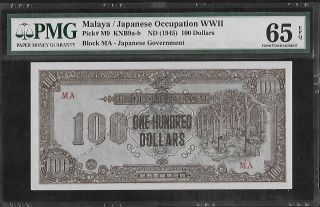 Malaya Japanese Invasion Money P - M9 100 Dollars 1945 Ma Block Pmg 65 Epq