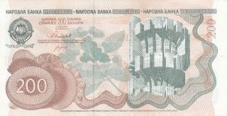 200 Dinara Very Fine Crispy Banknote From Yugoslavia 1990 Pick - 102