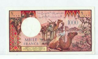 Djibouti 1000 Francs 1979 VF, 2