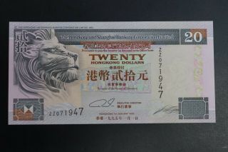 Hong Kong 1995 $20 Hsbc Note Ch - Unc Replacement Star Note Zz071947 (k090)