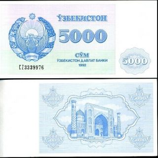 Uzbekistan 5000 5,  000 Sum 1992 P 71 Unc