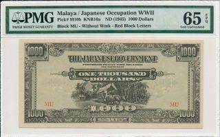 Japanese Occupation Wwii Malaya $1000 Nd (1945) Pmg 65epq
