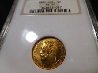 Z4 Russia Empire 1902 Gold 5 Roubles Ngc Ms - 65 Old Fatty Holder
